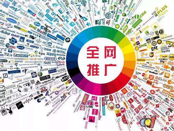 板芙镇传统企业进行网络营销需要注意的几个基础策略